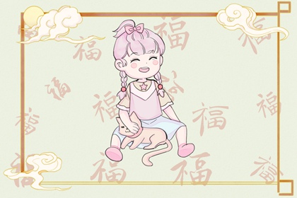 择吉日查询 老皇历择吉日 择吉皇历查询