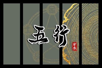 老黄历皇历择吉,择吉皇历(最新版本),择吉皇历一万年历